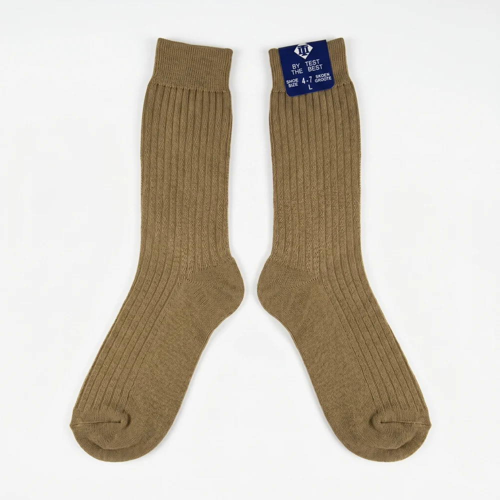 Boys Khaki Socks