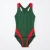Girls Swimming Costume