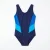 Girls Swimming Costume